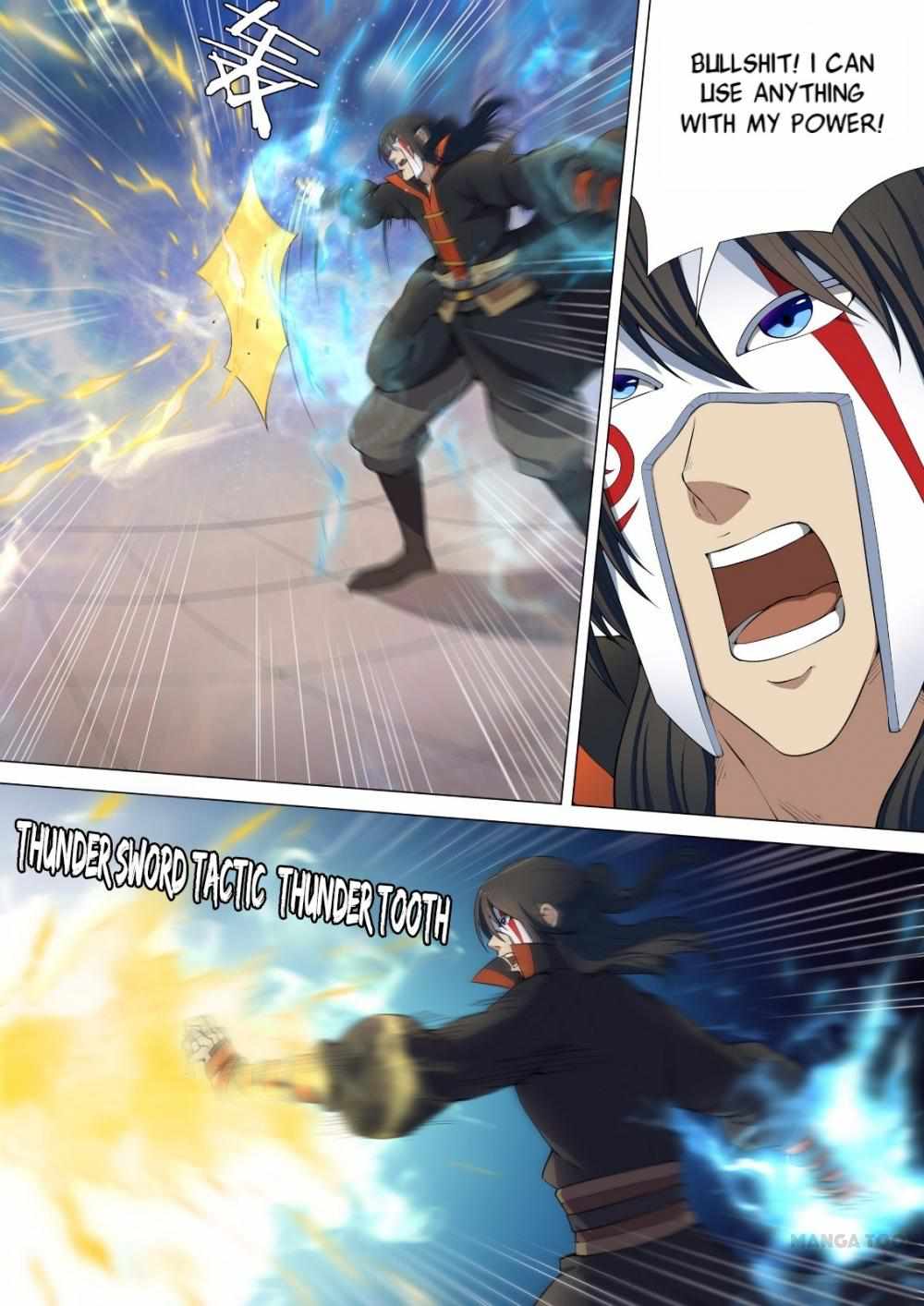 God of Martial Arts Chapter 21 5